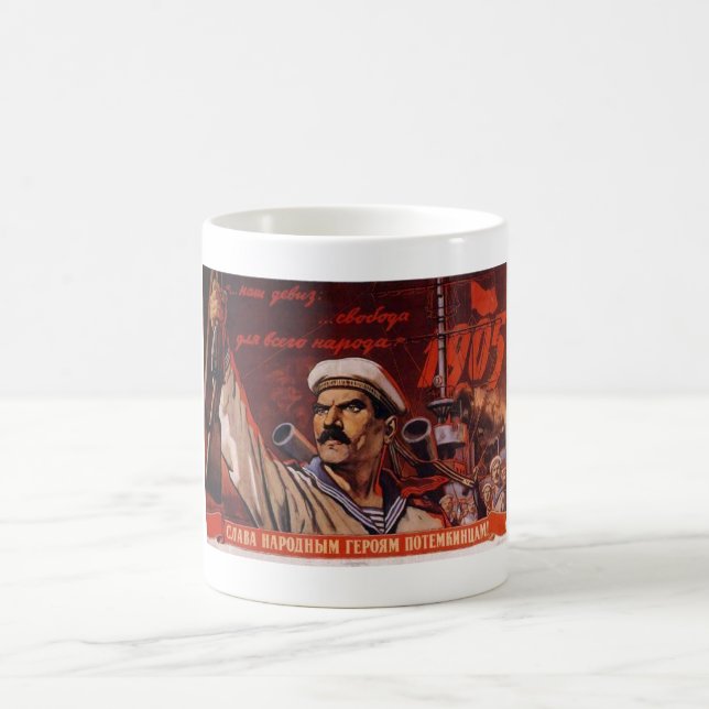 USSR CCCP kalla krigetsovjet - facklig propaganda Kaffemugg (Center)