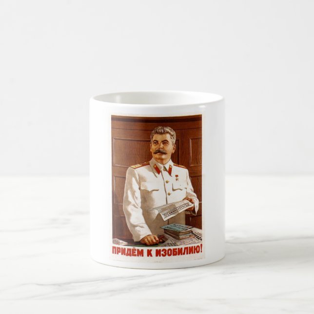 USSR CCCP kalla krigetsovjet - facklig propaganda Kaffemugg (Center)