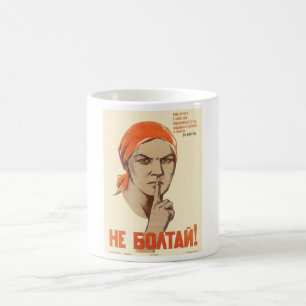 USSR CCCP kalla krigetsovjet - facklig propaganda Kaffemugg