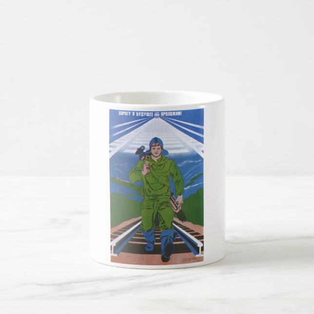 USSR CCCP kalla krigetsovjet - facklig propaganda Kaffemugg (Center)