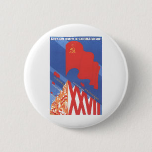 USSR CCCP kalla krigetsovjet - facklig propaganda Knapp
