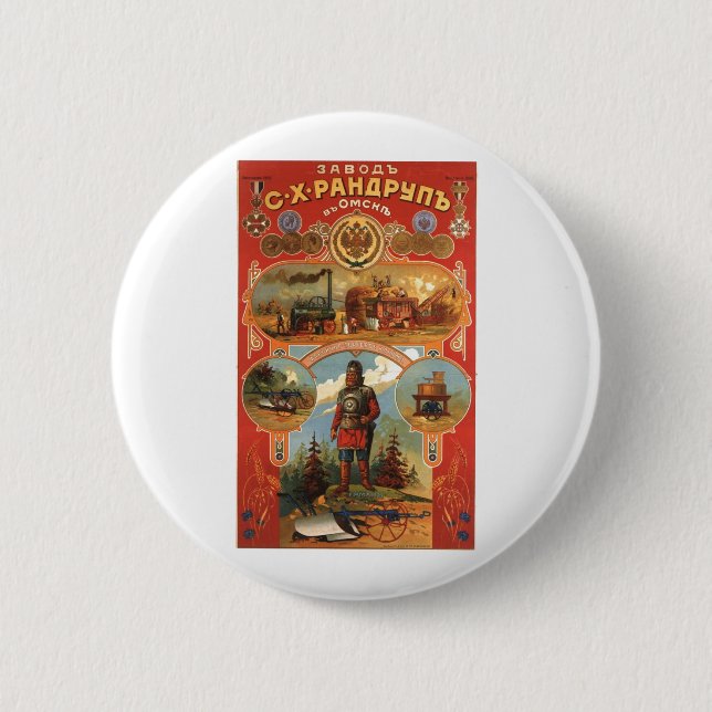 USSR CCCP kalla krigetsovjet - facklig propaganda Knapp (Framsida)