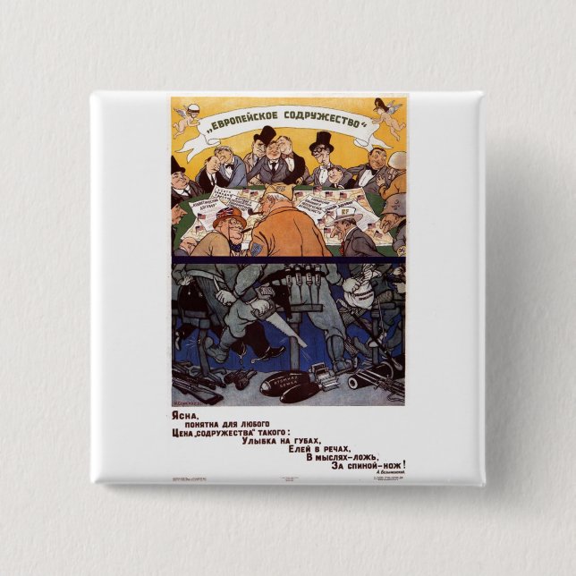 USSR CCCP kalla krigetsovjet - facklig propaganda Knapp (Framsida)