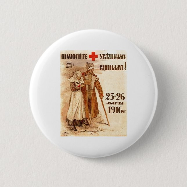 USSR CCCP kalla krigetsovjet - facklig propaganda Knapp (Framsida)