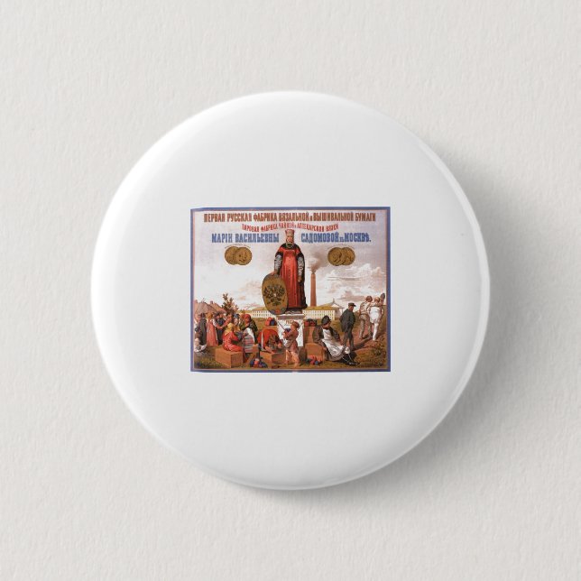 USSR CCCP kalla krigetsovjet - facklig propaganda Knapp (Framsida)