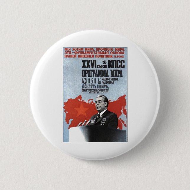 USSR CCCP kalla krigetsovjet - facklig propaganda Knapp (Framsida)