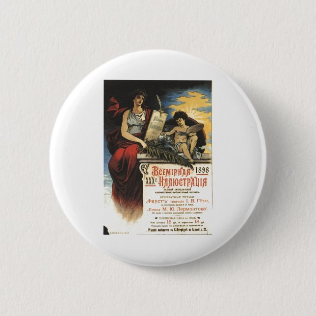 USSR CCCP kalla krigetsovjet - facklig propaganda Knapp (Framsida)