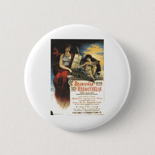 USSR CCCP kalla krigetsovjet - facklig propaganda Knapp