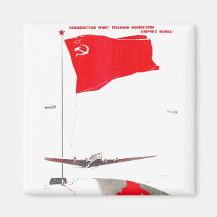 USSR CCCP kalla krigetsovjet - facklig propaganda Magnet
