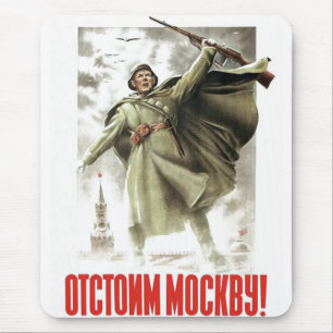 USSR CCCP kalla krigetsovjet - facklig propaganda Musmatta