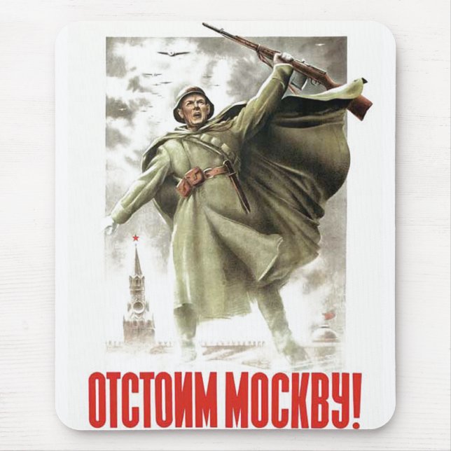 USSR CCCP kalla krigetsovjet - facklig propaganda Musmatta (Framsidan)