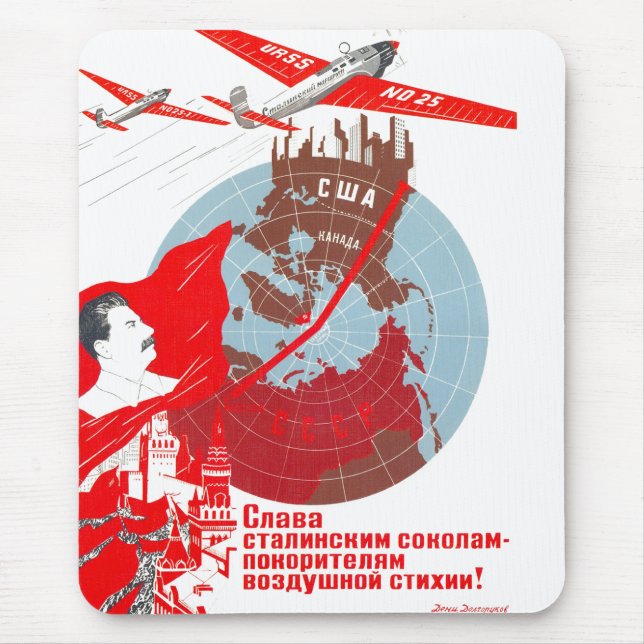 USSR CCCP kalla krigetsovjet - facklig propaganda Musmatta (Framsidan)