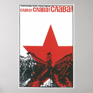 USSR CCCP kalla krigetsovjet - facklig propaganda Poster