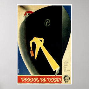 USSR CCCP kalla krigetsovjet - facklig propaganda Poster