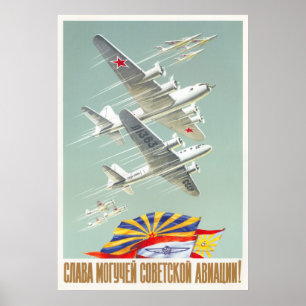 USSR CCCP kalla krigetsovjet - facklig propaganda Poster