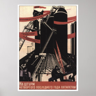 USSR CCCP kalla krigetsovjet - facklig propaganda Poster