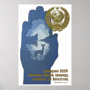 USSR CCCP kalla krigetsovjet - facklig propaganda Poster