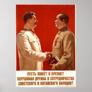 USSR CCCP kalla krigetsovjet - facklig propaganda Poster