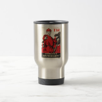 USSR CCCP kalla krigetsovjet - facklig propaganda Resemugg