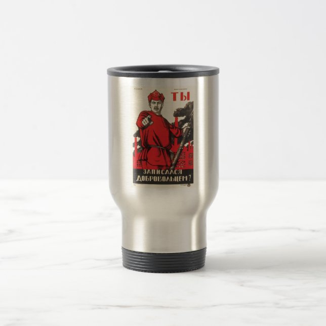 USSR CCCP kalla krigetsovjet - facklig propaganda Resemugg (Center)