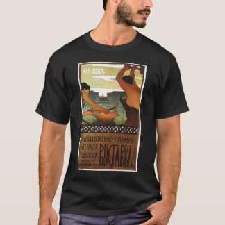 USSR CCCP kalla krigetsovjet - facklig propaganda T-shirt