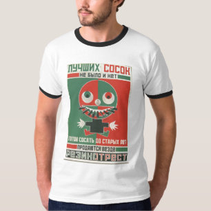USSR CCCP kalla krigetsovjet - facklig propaganda T-shirt
