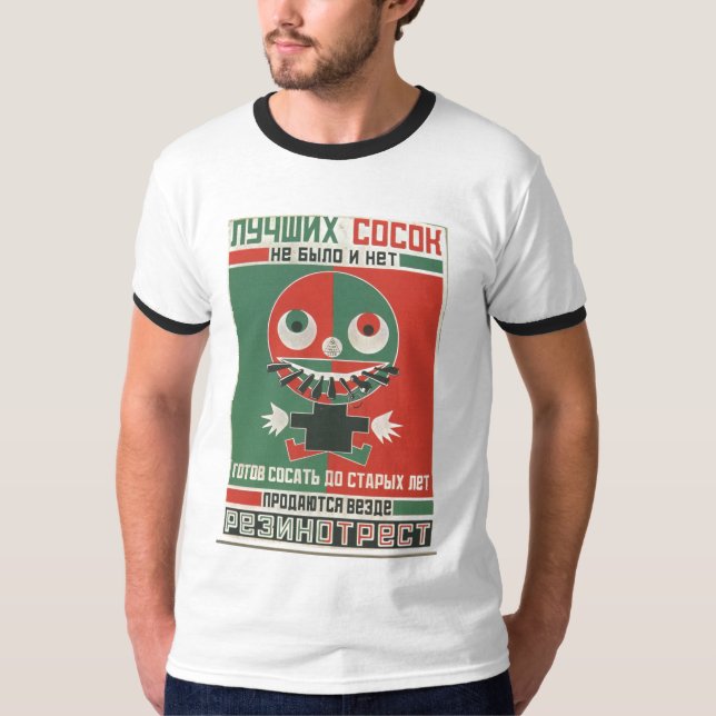 USSR CCCP kalla krigetsovjet - facklig propaganda T-shirt (Framsida)