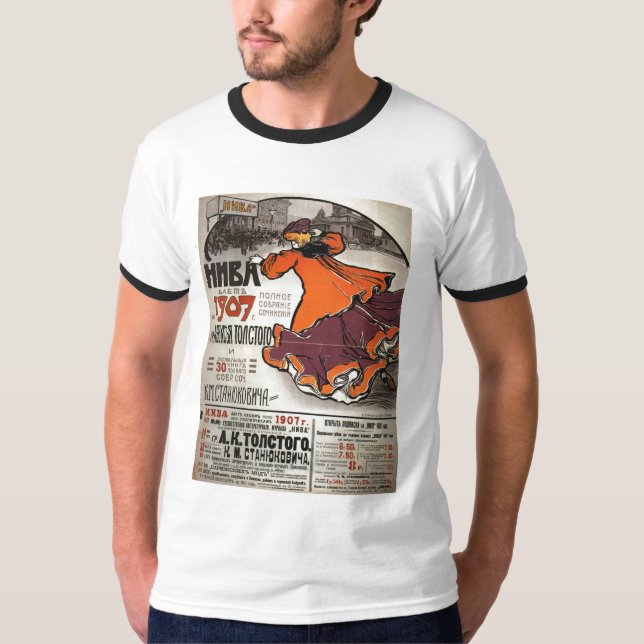 USSR CCCP kalla krigetsovjet - facklig propaganda Tee (Framsida)