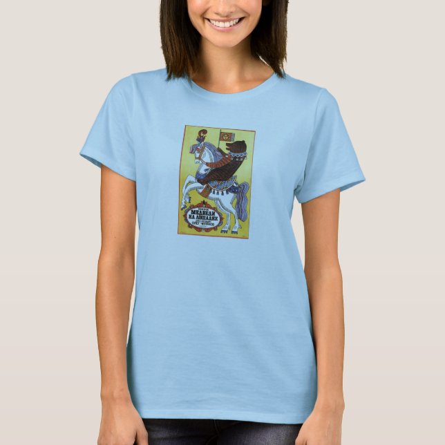 USSR CCCP kalla krigetsovjet - facklig propaganda Tee (Framsida)