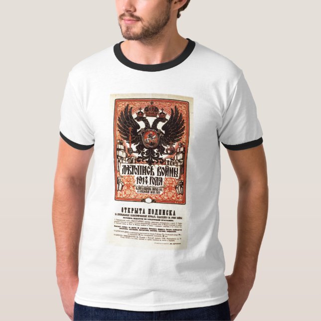 USSR CCCP kalla krigetsovjet - facklig propaganda Tröja (Framsida)