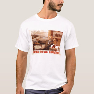 USSR CCCP kalla krigetsovjet - facklig propaganda Tröja