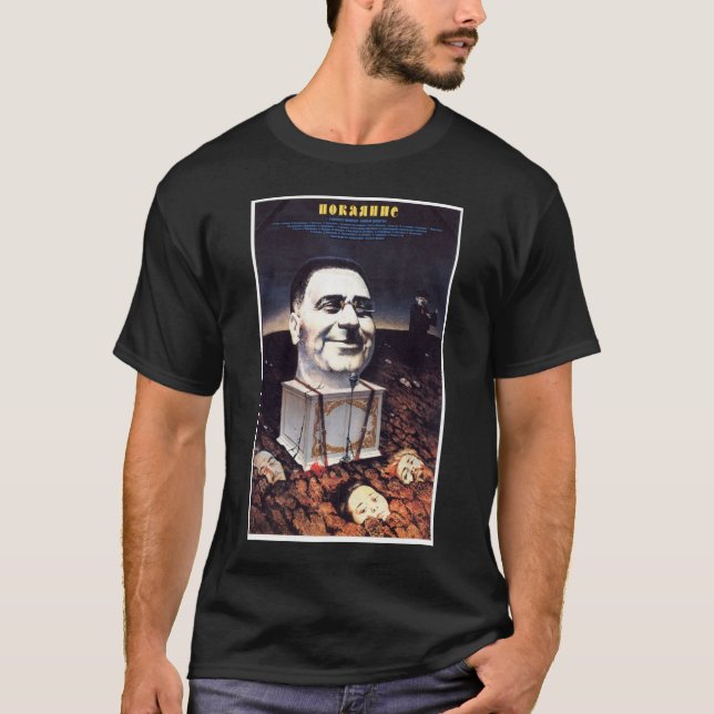 USSR CCCP kalla krigetsovjet - facklig propaganda Tröja (Framsida)