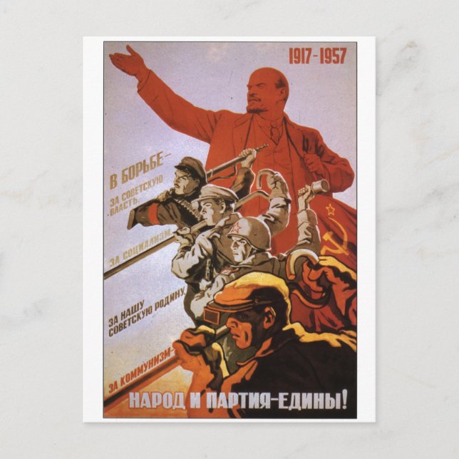 USSR CCCP kalla krigetsovjet - facklig propaganda Vykort (Framsida)