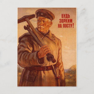 USSR CCCP kalla krigetsovjet - facklig propaganda Vykort