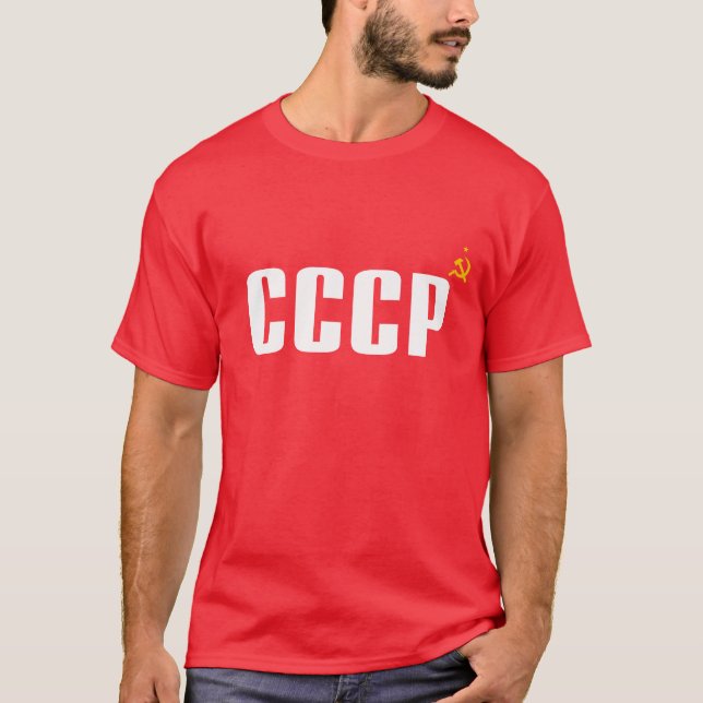 Ussr CCCP T-shirt (Framsida)