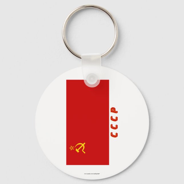 USSR Flagga med Initialer Nyckelring (Framsida)