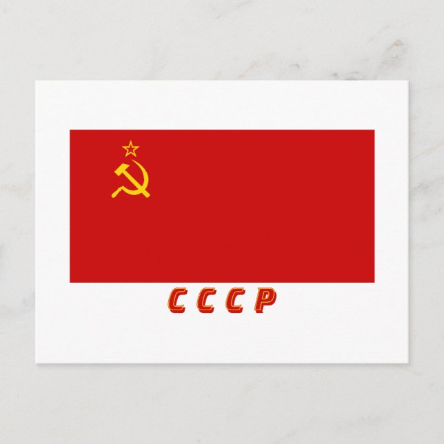 USSR Flagga med Initialer Vykort (Framsida)
