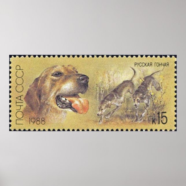 USSR Frimärke Poster jakt på Hund 03 (Framsidan)