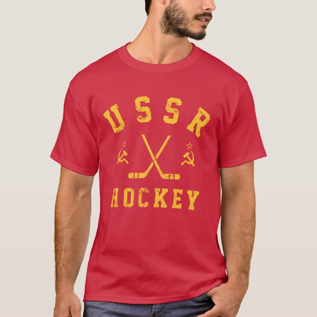 USSR Ice Hockey  T Shirt (Framsida)