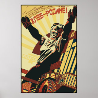 USSR POSTER