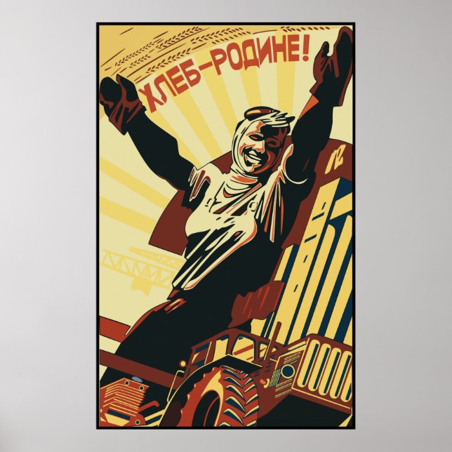 USSR POSTER (Framsidan)