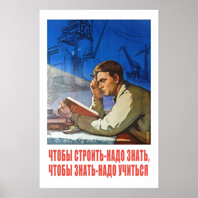 USSR_Propaganda.Poster Poster (Framsidan)