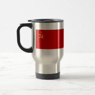 USSR RESEMUGG