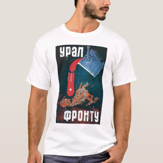 USSR ryss, sovjet, propaganda, krig, världskrig Tee Shirt
