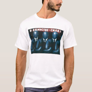 USSR ryss, sovjet, propaganda T-shirt