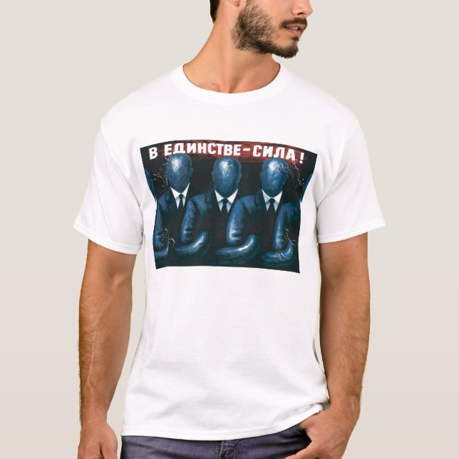 USSR ryss, sovjet, propaganda T-shirt (Framsida)