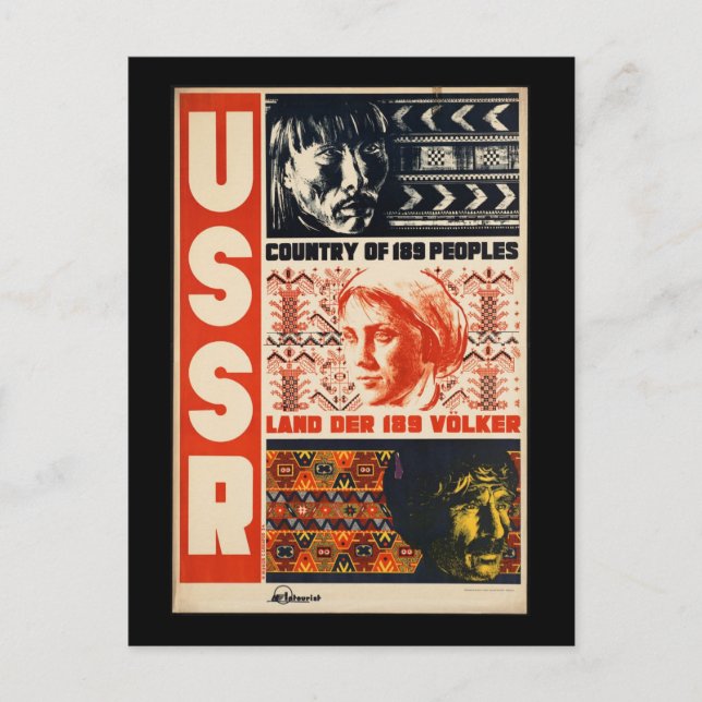 USSR Ryssland vintage resoraffisch Vykort (Framsida)