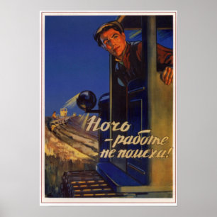 USSR sovjet 1956 kollektiva lantbruk Poster