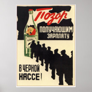 USSR sovjet - facklig Anti-Alkohol 1929 Poster