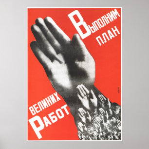 USSR sovjet - facklig propaganda 1930 Poster